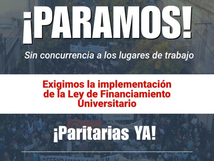 El 17 de abril ¡PARAMOS!
