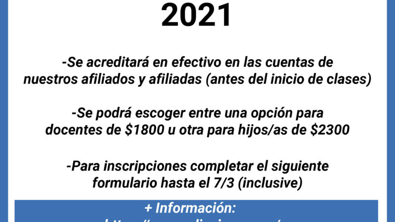 Bolso Docente/Escolar 2021: este año se acreditará en las cuentas de afiliados y afiliadas