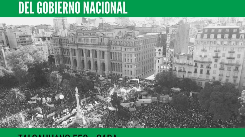 FEDUN participa y convoca a la concentración en Tribunales contra el Decretazo de Milei