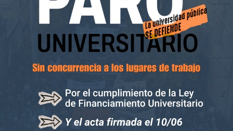 PARO UNIVERSITARIO NACIONAL – 12 DE AGOSTO