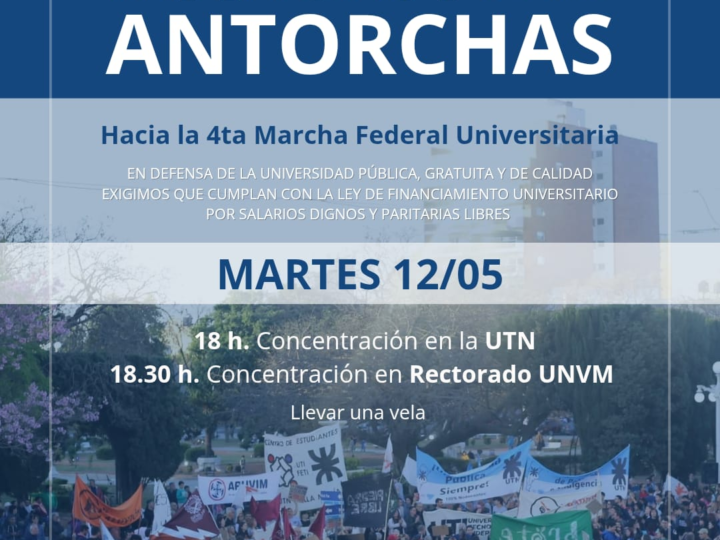¡El martes 12 todos a la Marcha!