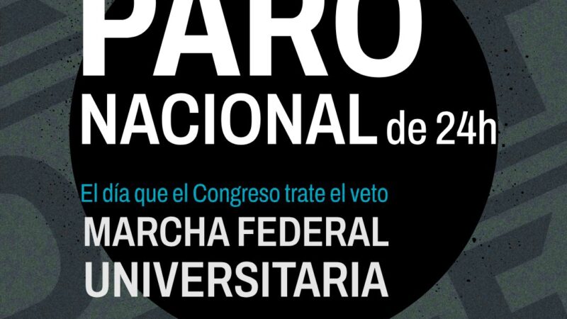 12/8: PARO NACIONAL UNIVERSITARIO